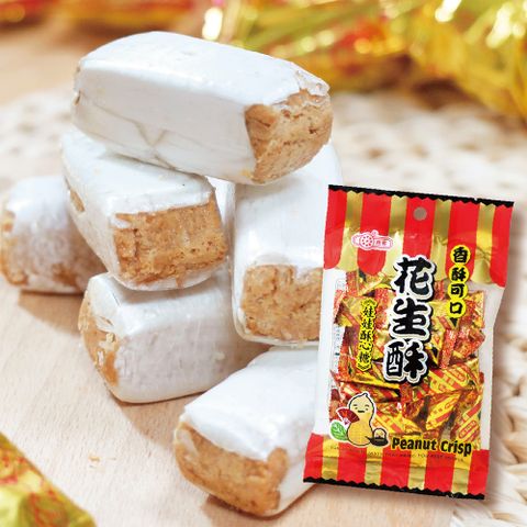 惠香食品 惠香 花生酥(170g/包)娃娃酥 純素食