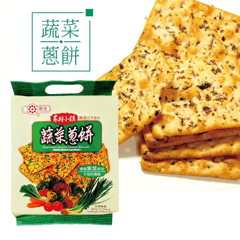 惠香食品 惠香 農村小鎮蔬菜蔥餅(252g/包)