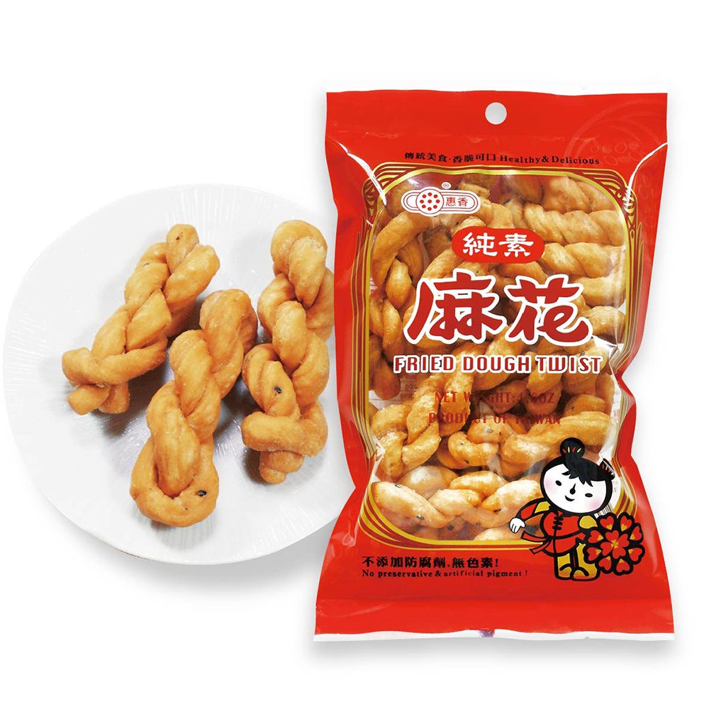 惠香食品 原味麻花(110g/包)純素食