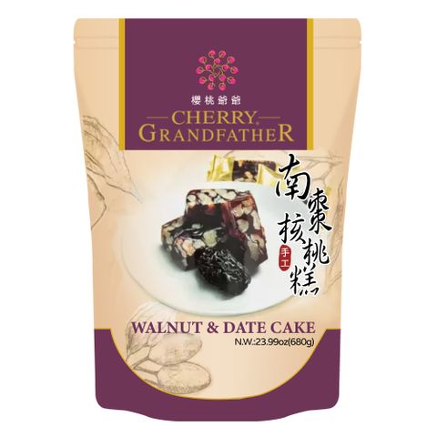 【櫻桃爺爺】南棗核桃糕(680g)