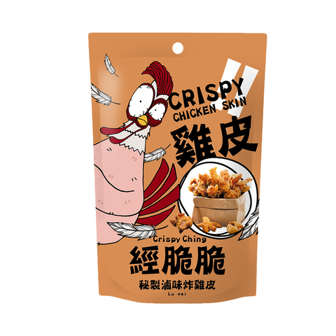 Crispy Ching 經脆脆 呱吉podcast強力推薦酥脆雞皮餅乾(清檸梅香) 30g台灣雞皮餅乾領導品牌