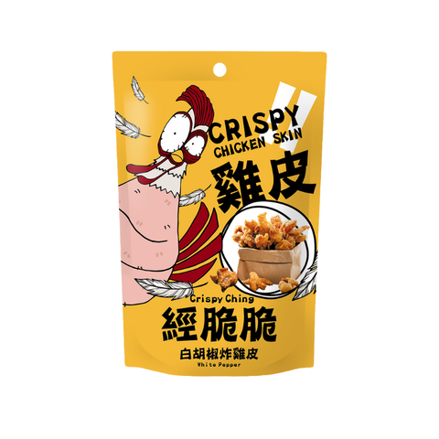 Crispy Ching 經脆脆 酥脆雞皮餅乾(白胡椒)