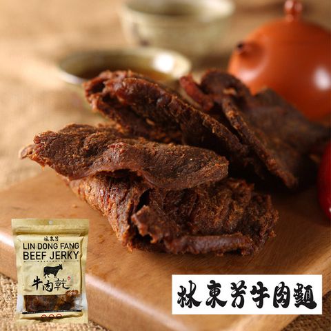 【林東芳】原味碳烤牛肉乾(180g)x2