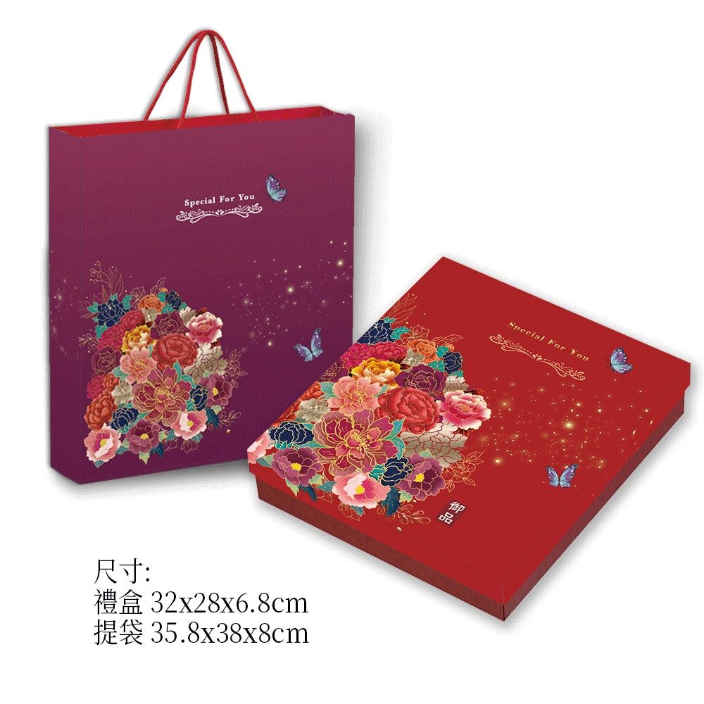 棗糕家 綜合大禮盒x2盒 2選1  附提袋/堅果塔/杏仁瓦片/核桃糕/芝麻糕/台中必買伴手禮/首選年節禮盒