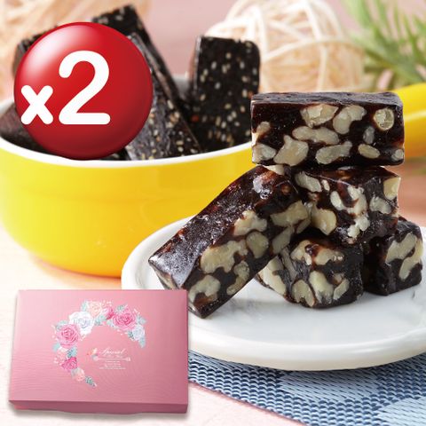 【棗糕家】超值糖糕禮盒組X2 核桃糕/芝麻糕/伴手禮/台中必買伴手禮