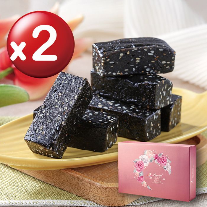 棗糕家 低糖高纖芝麻糕500gx2盒 附提袋/核桃糕/堅果/台中必買伴手禮盒/送禮首選