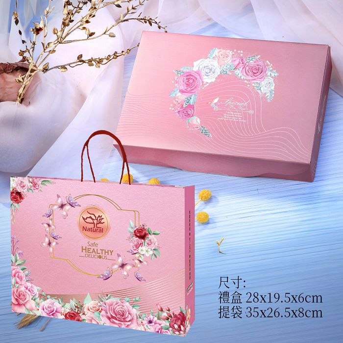 NaturalSafeHEALTHY_DELICIOUSSpecial尺寸:28x19.5x6cm35x26.5x8cm