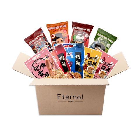 【Eternal永恆選物】高蛋白經濟零食組(雞皮餅乾/蛋白脆片/蝦餅)