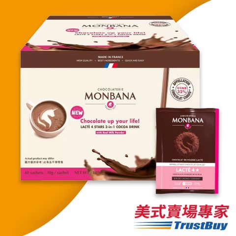 MONBANA 三合一極品可可(美式賣場)(30g*40入/盒)