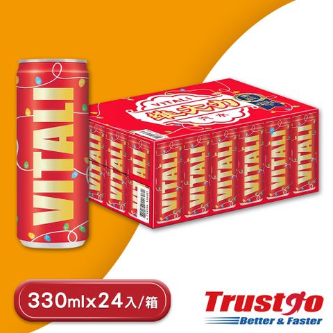 維大力 汽水(330毫升x24入)