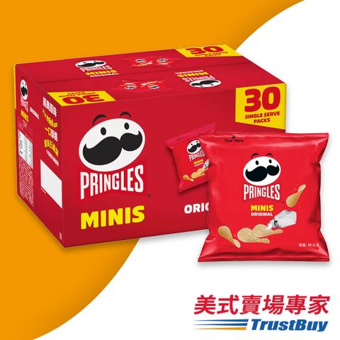 PRINGLES 品客 洋芋片 MINIS 經典原味(美式賣場)(19公克x30包/箱)