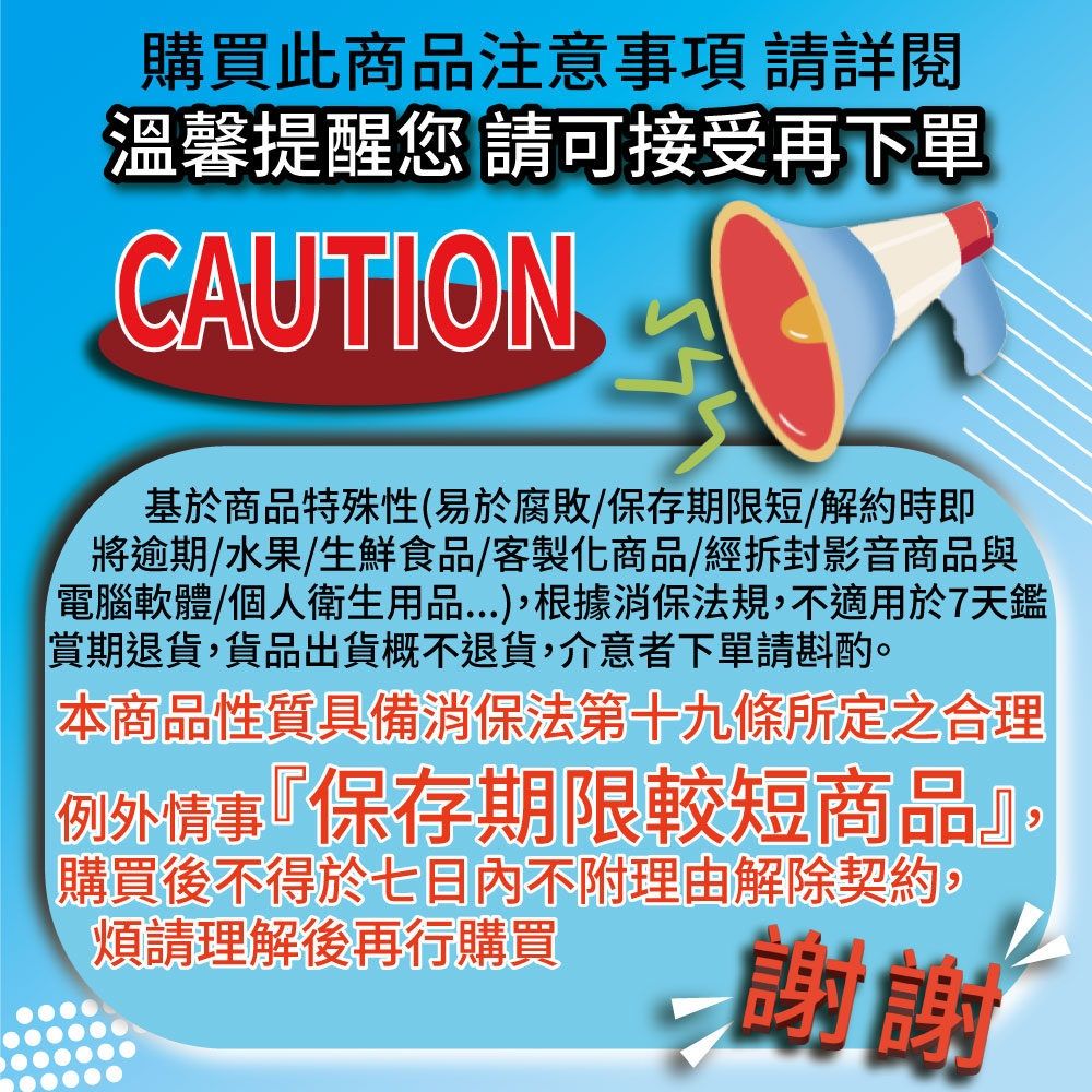 GODIVA 歌帝梵 家庭號4杯裝冰品x1組(比利時72%黑巧克力 / 榛子巧克力 ;任選)