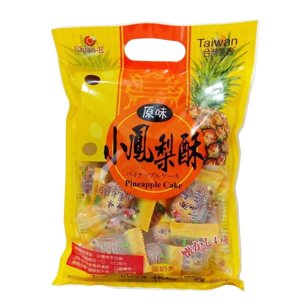 巧益  小鳳梨酥 255g(蛋奶素)