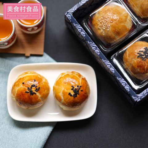 【美食村】烏豆沙蛋黃酥x4盒(6入/盒)