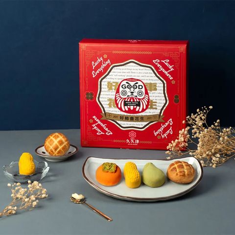 【久久津】中秋柚見好柿菠蘿禮盒1盒(340g/盒)