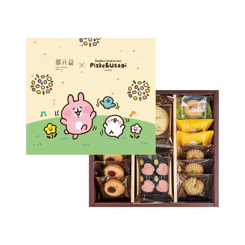 郭元益 卡娜赫拉的小動物の歡聚
