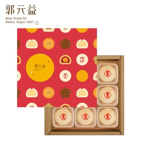 【郭元益】綠豆椪9入