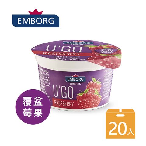 Emborg 安博格 覆盆莓優格 100g*20入 (超值優惠組!)