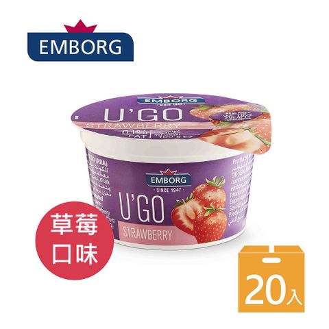 Emborg 安博格 草莓優格 100g*20入 (超值優惠組)