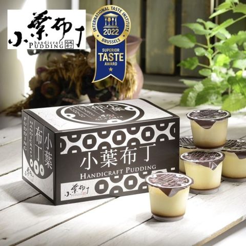 【台南小葉布丁】古早味布丁1盒(12入/1020g/盒)