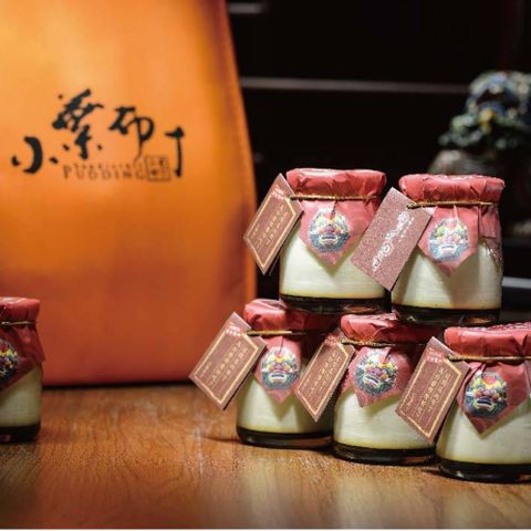 【台南小葉布丁】極濃布丁禮盒(8入/720g/盒)