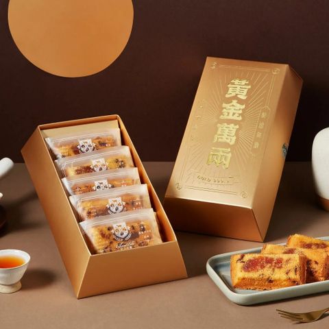 【起士公爵】黃金萬兩丨鳳梨金磚費雪禮盒（5入/盒）X3組