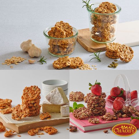 【超比食品】燕麥脆片超值組(微甜草莓2包、香濃起司2包、義式香蒜2包)