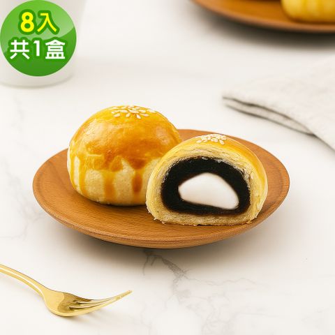 樂活e棧-紅豆麻糬酥禮盒8入x1盒(蛋奶素 紅豆酥 月餅 手作)