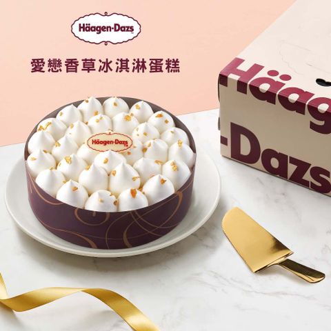 Haagen-Dazs 哈根達斯 五吋愛戀香草冰淇淋蛋糕(官方旗艦直送)