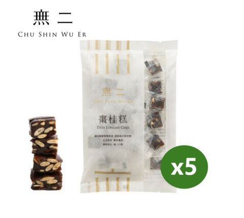 【無二】棗桂糕5入組  (150g*5)