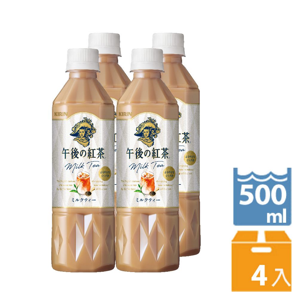 KIRIN 麒麟 午後紅茶 - 奶茶 500ml(4入/組)x3組