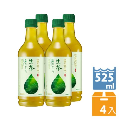 KIRIN 麒麟 生茶 新包裝525ml(4入/組)