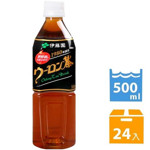 伊藤園 世界初品烏龍茶  (500ml)