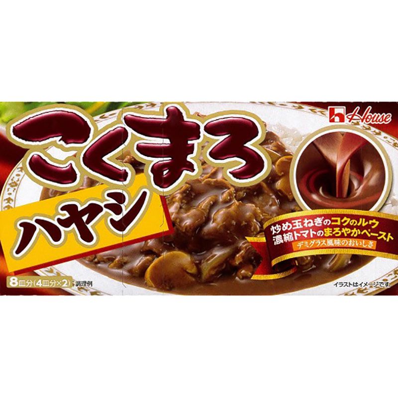 House 好侍 日本馥醇燴飯塊150g