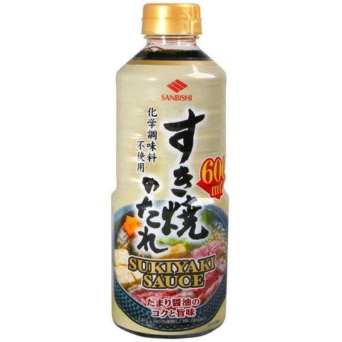 SANBISHI 壽喜燒醬(600ml)