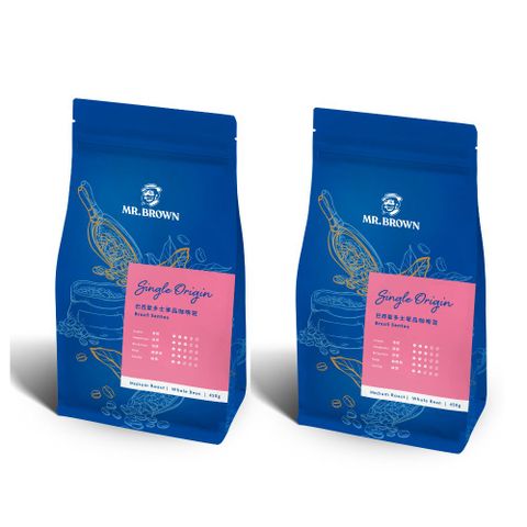 《伯朗》巴西聖多士咖啡豆(450克/袋)x2袋