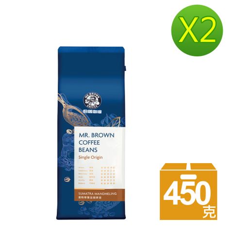 《伯朗》曼特寧咖啡豆x2袋(450克/袋)