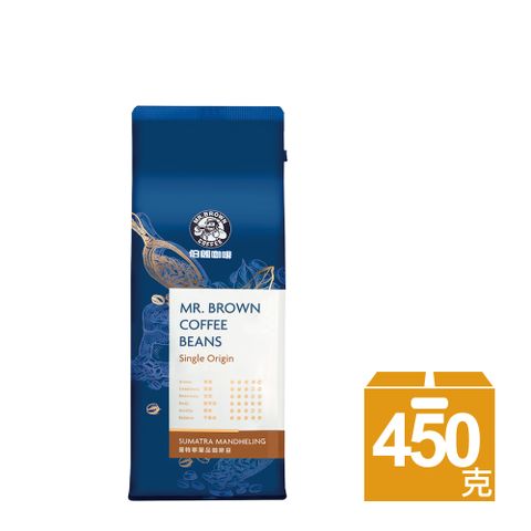 《伯朗》曼特寧咖啡豆(450克/袋)X3