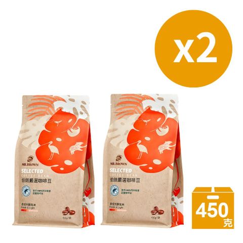 《金車/伯朗》伯朗嚴選100%雨林聯盟咖啡豆-森境芳醇(450g/包)X2包