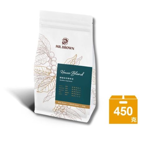 《伯朗》醇郁綜合咖啡豆(450克/袋)