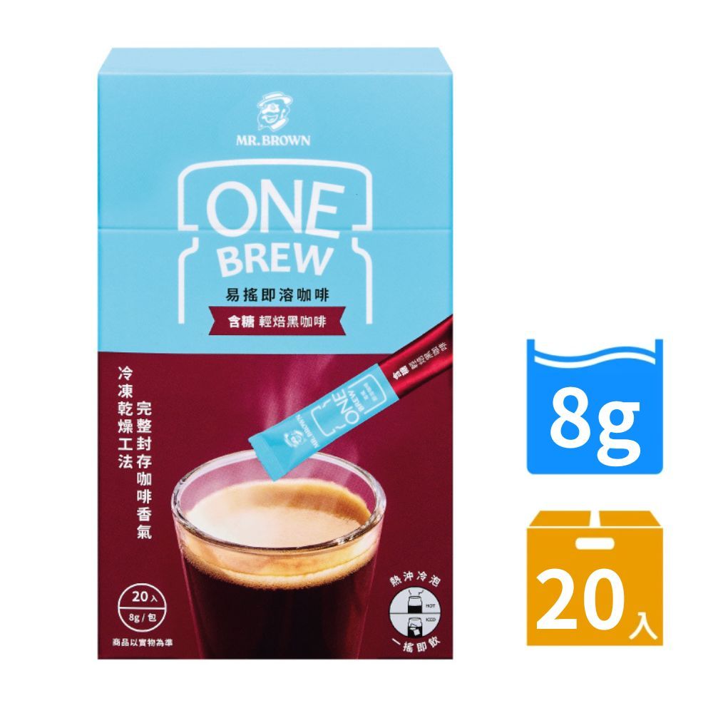 MR.BROWN 伯朗 《伯朗咖啡》ONE BREW易搖即溶凍乾咖啡粉(任選1盒)