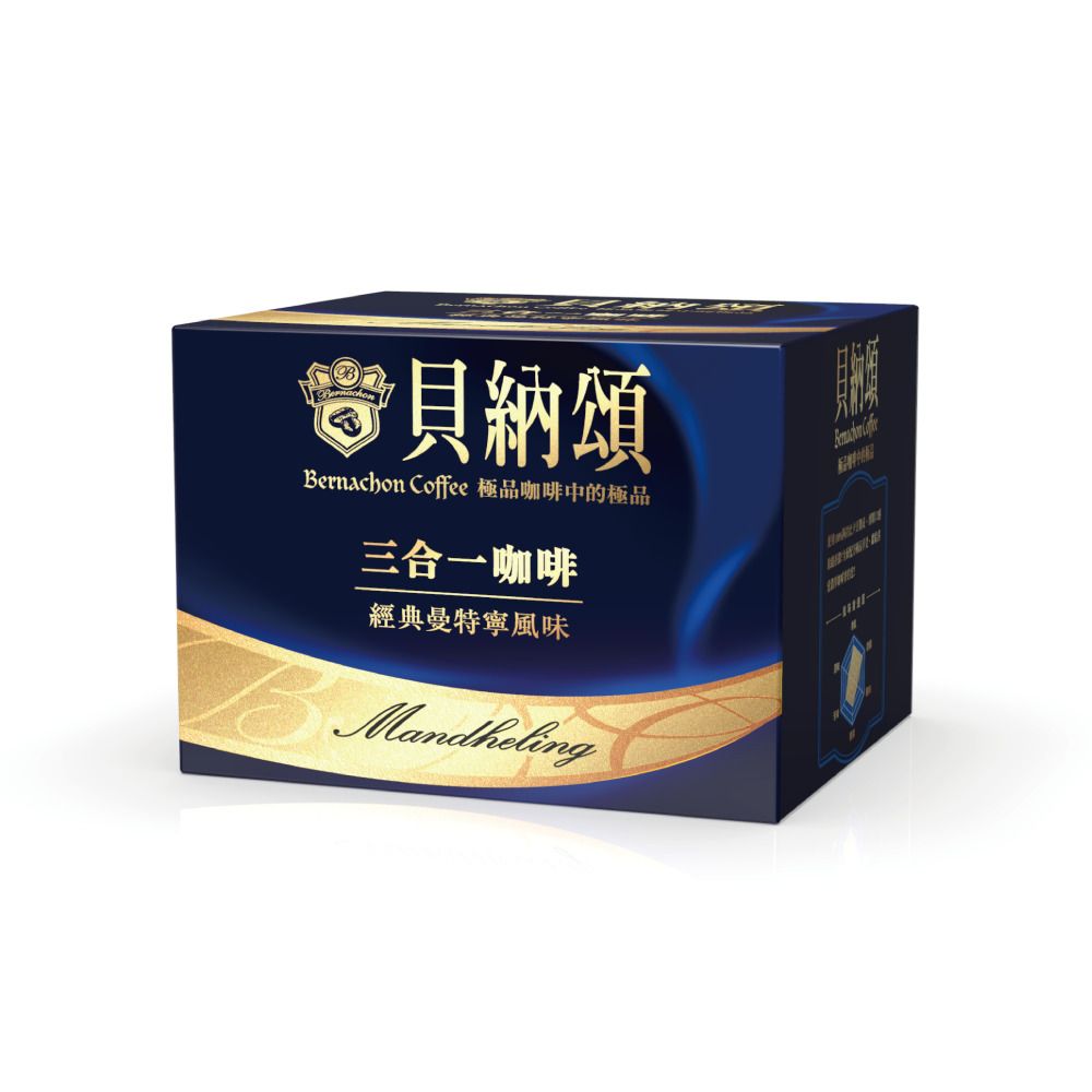 貝納頌  三合一經典曼特寧(25入/盒)x4盒