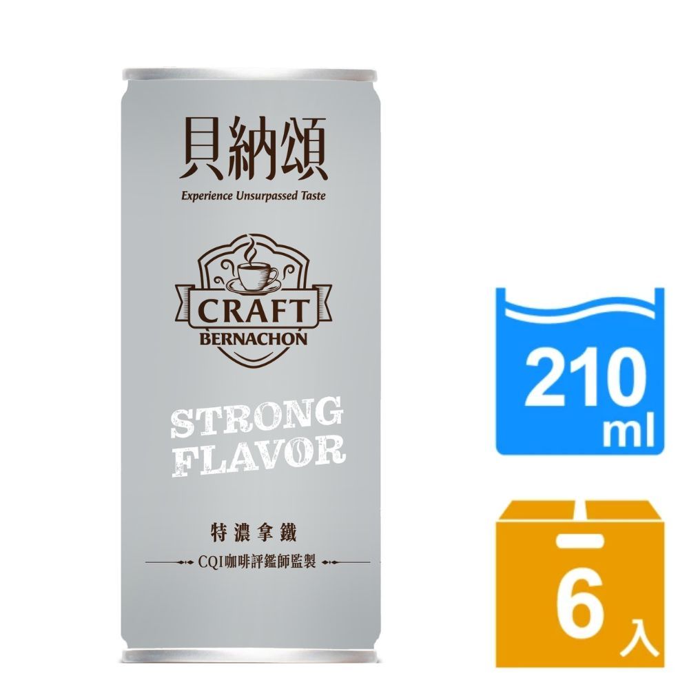  義式特濃拿鐵210ml(24入)	