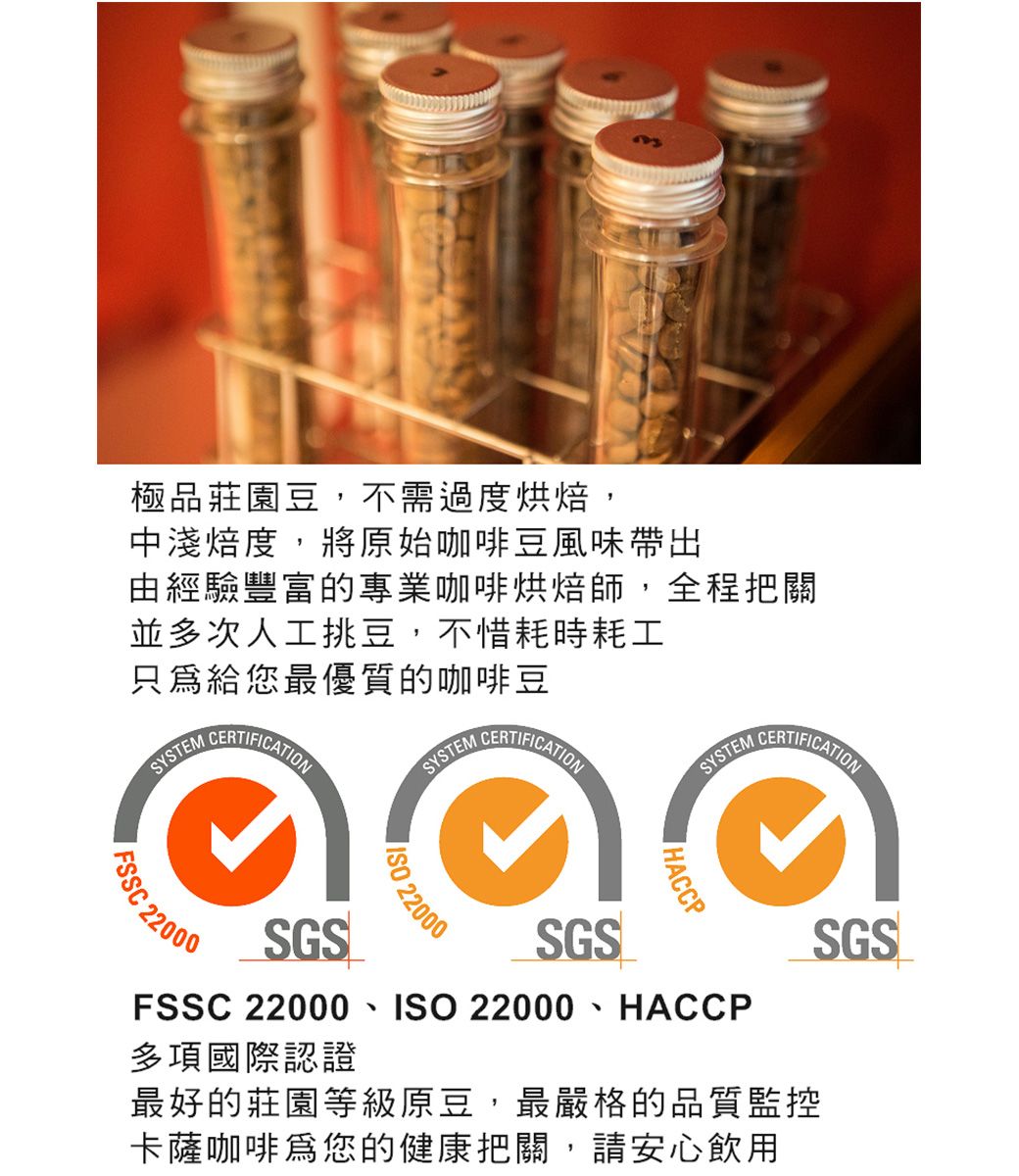 DBAT8B-A9007SIP2