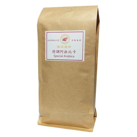 熱銷新鮮雲谷 阿拉比卡特調咖啡豆(454g)