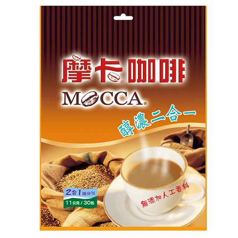 MOCCA 摩卡咖啡 【 摩卡】醇濃二合一咖啡(11gx30包)