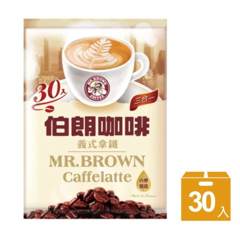 《金車》伯朗三合一義式拿鐵17.5g*30入