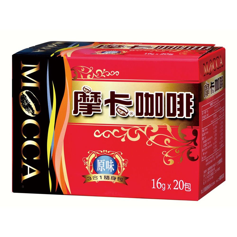 MOCCA 摩卡咖啡 【 摩卡】原味三合一咖啡(16g/20包/盒)