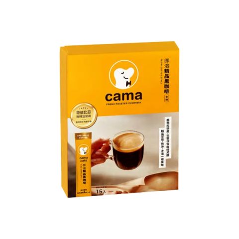 cama cafe 即溶精品黑咖啡(2gx15入/盒)