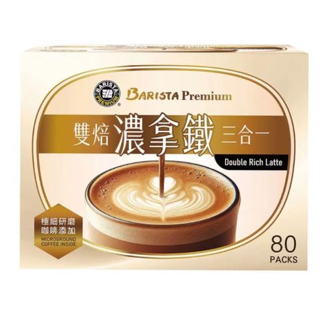 西雅圖 雙焙濃拿鐵三合一(21公克 X 80入)